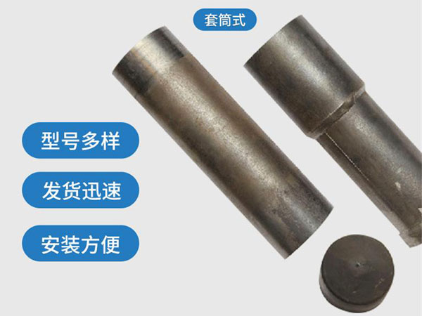 宣城套筒式声测管54mm桥梁桩基